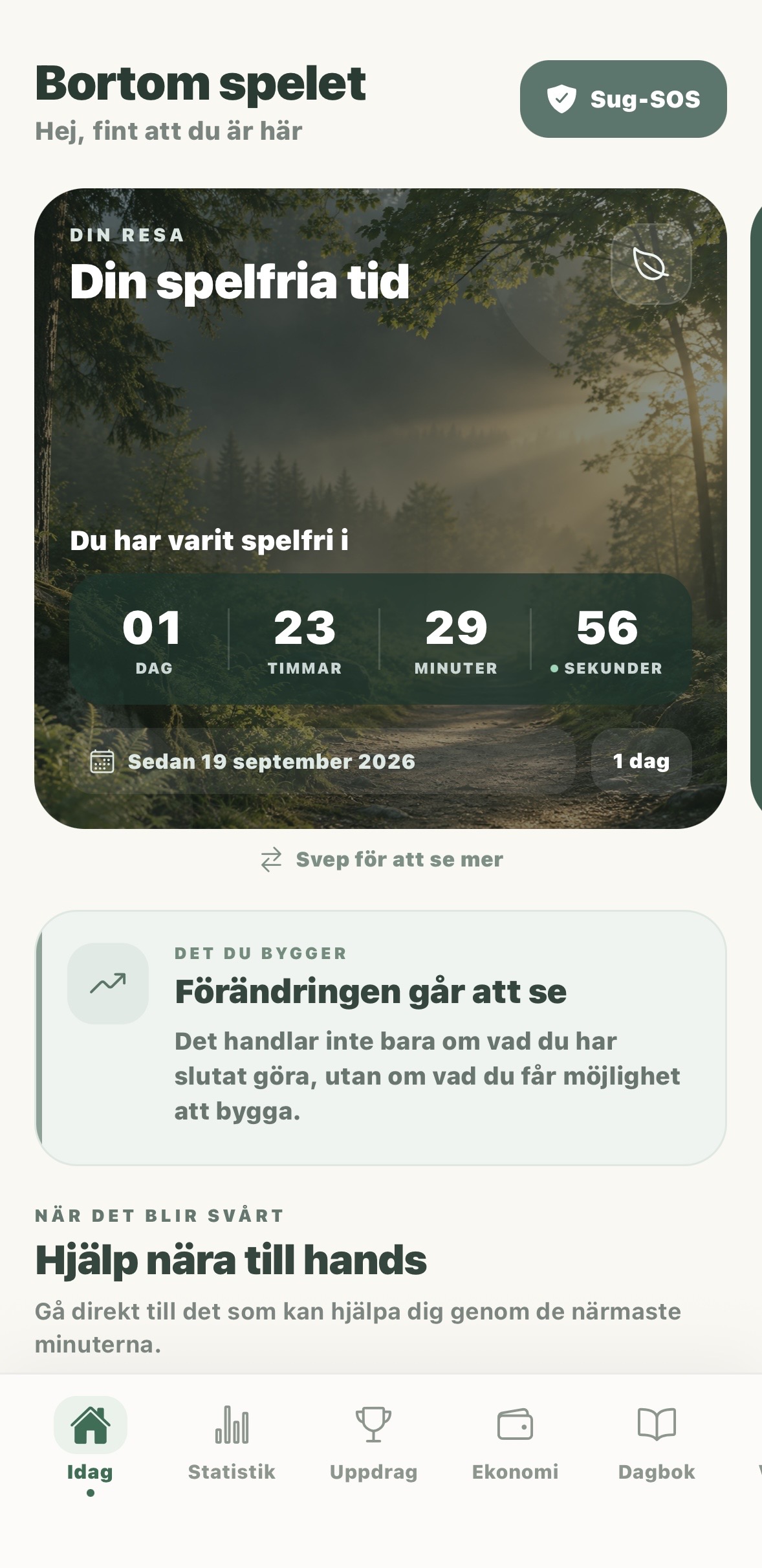 Bortom spelet – appens startsida